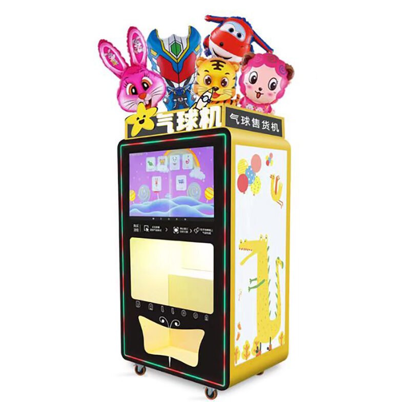Balloon vending machine front