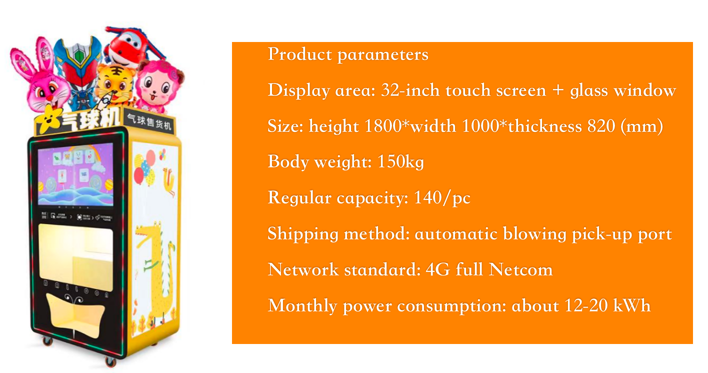 Balloon vending machine display