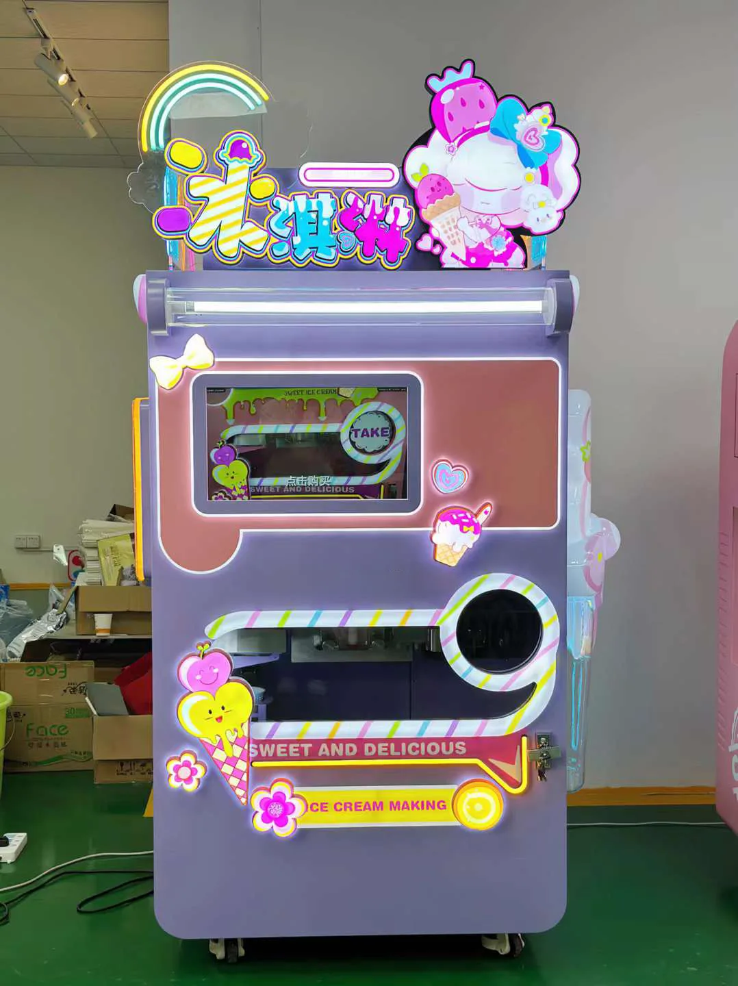Mini-Vision Ice Cream Vending Machine