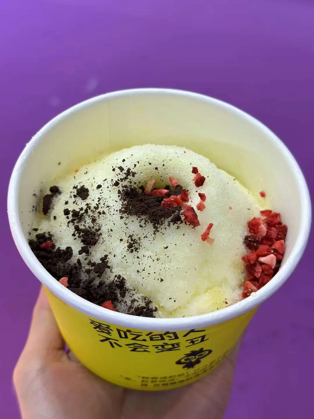 Instagram-ready snowflake ice dessert