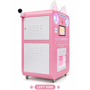 Nova Vending Tierwaschautomat – Seitenansicht links mit Gehäuseverkleidung, Touchscreen und Tierwaschkammer