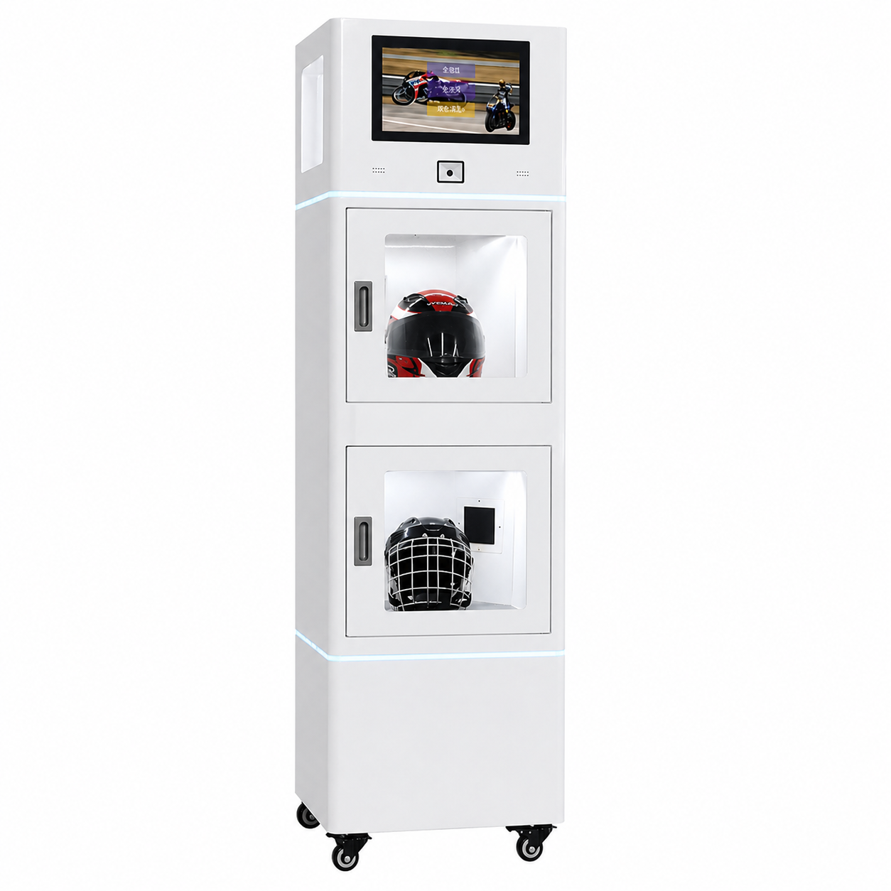 Helmet cleaning vending machine display