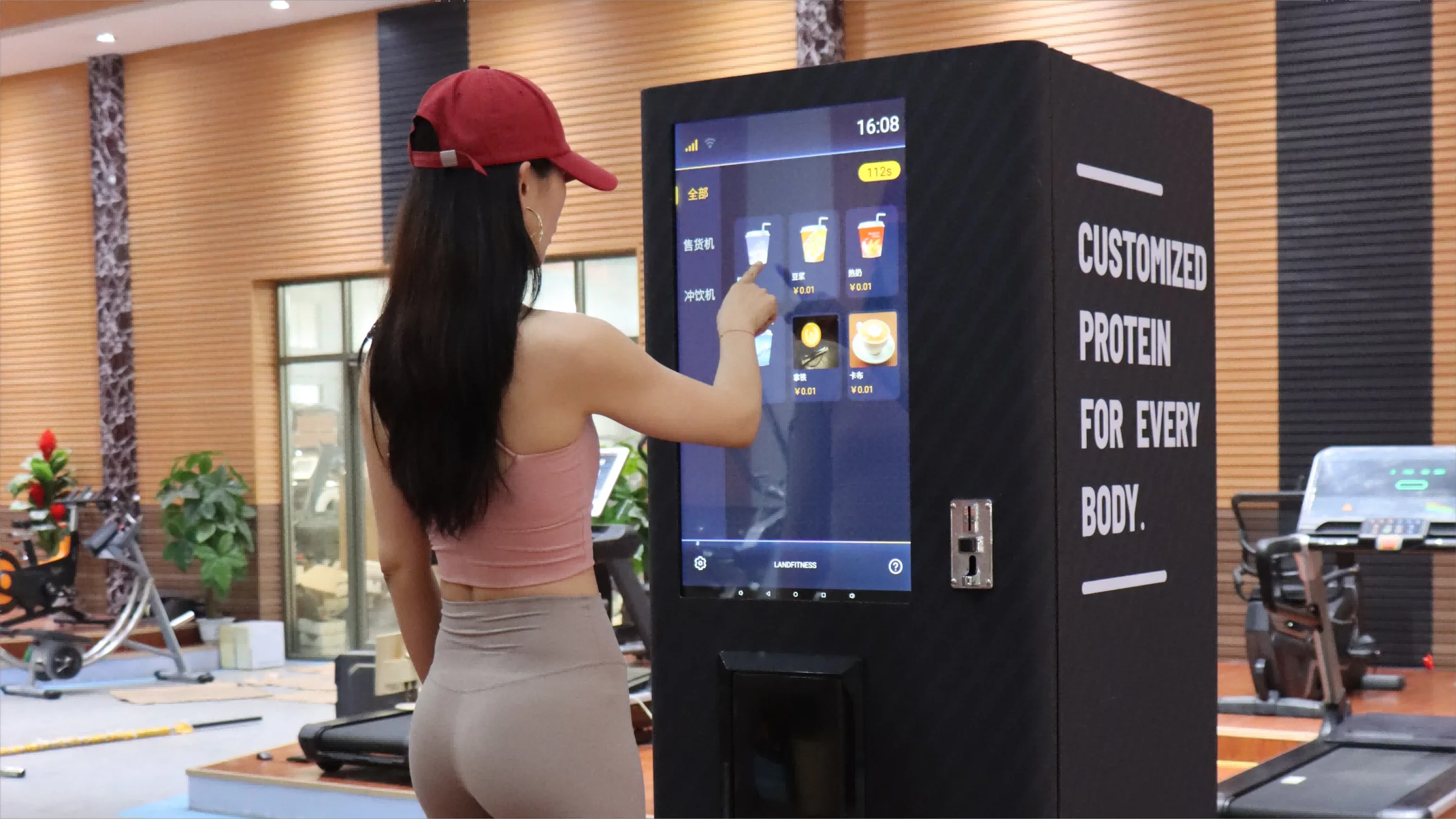 new-2025-protein-vending-machine