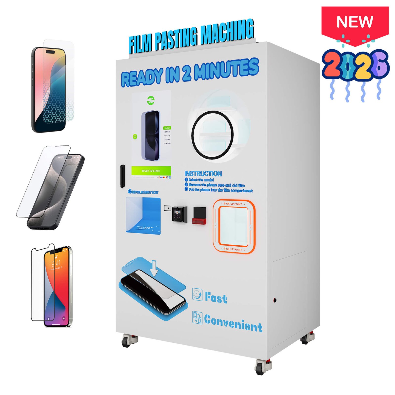new-2026-screen-protector